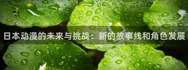 哔咔漫画下载地址