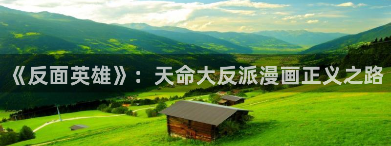 哔咔哔咔漫画安卓下载