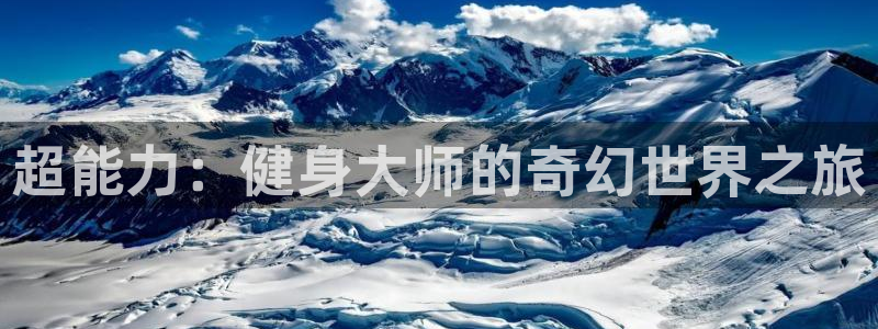 哔咔漫画下载逗游网