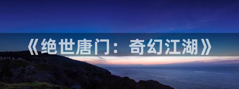 哔咔漫画类似的漫画app