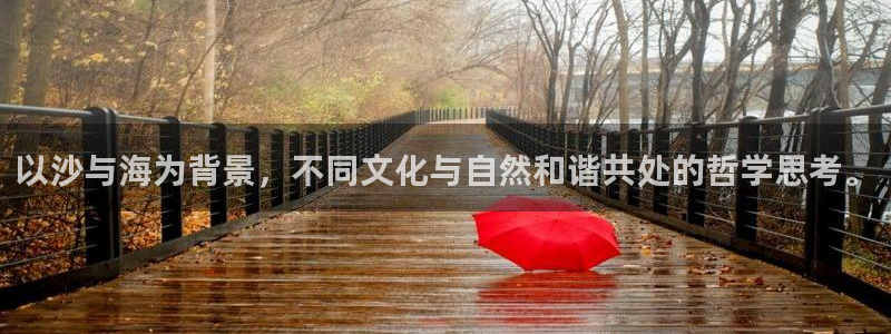 哔咔漫画最近又怎么了